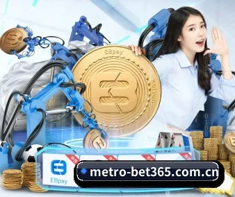 bet365 APP